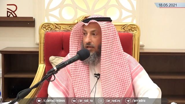 Освобождение Иерусалима не связано с выходом Махди. Усман аль-Хамис смотреть онлайн