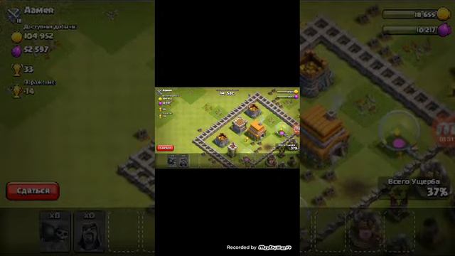 клеш рояль и клеш оф кленс смотреть онлайн