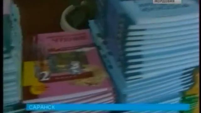 В школу идут дети, а к 1 сентября готовятся родители смотреть онлайн