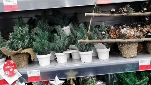 Обзор новогодних полочек Лента. Новогоднее настроение. смотреть онлайн