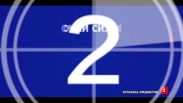 Так вот мне и выпала моя первая лега🥴