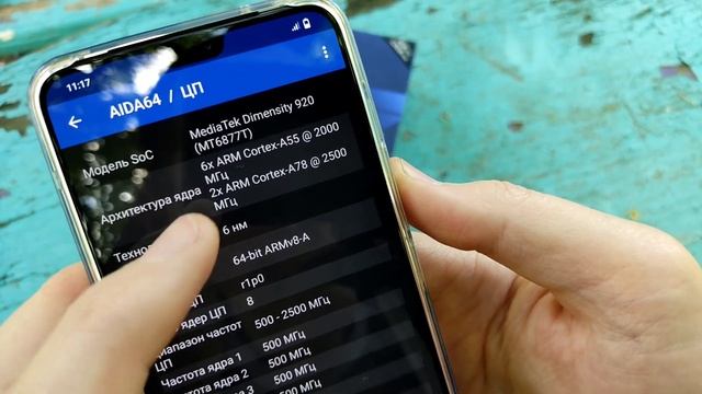 ОБЗОР VIVO V23 5G ЭТО ЛУЧШИЙ СМАРТФОН смотреть онлайн