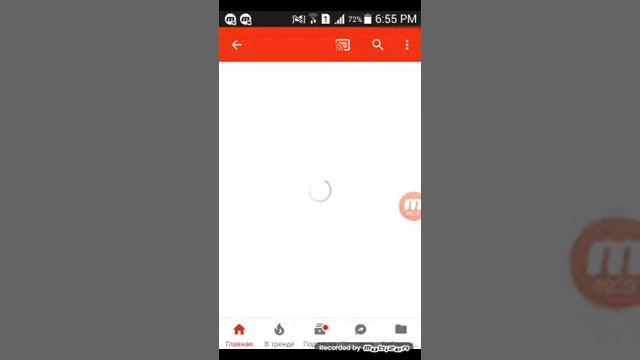 Как переименовать название канала на YouTube смотреть онлайн