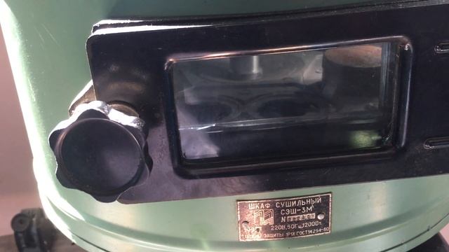 КУПИ-станки.рф Сушильный шкаф СЭШ-3М смотреть онлайн