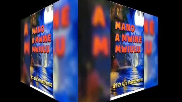 MANO A MWINE MWIULU смотреть онлайн