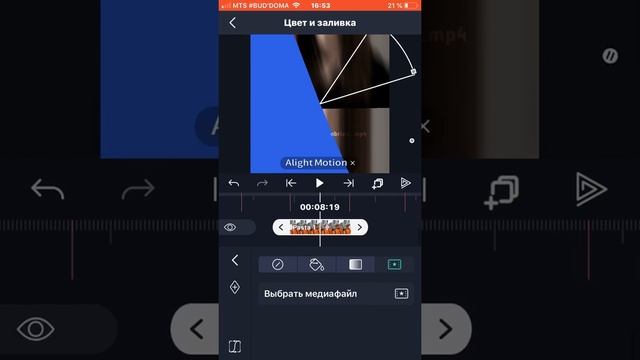 Как же сделать эдит в Alight Motion за 5 минут?/Julieta Life смотреть онлайн