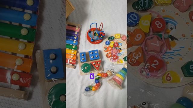 Распаковка детских товаров и игрушек из Китая❤️ смотреть онлайн