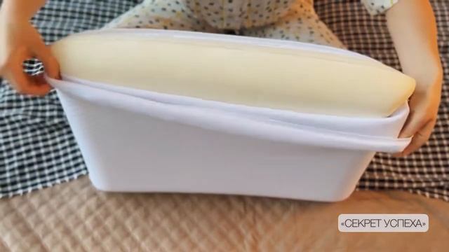 Подушка анатомическая с памятью формы 60х40х12 см смотреть онлайн
