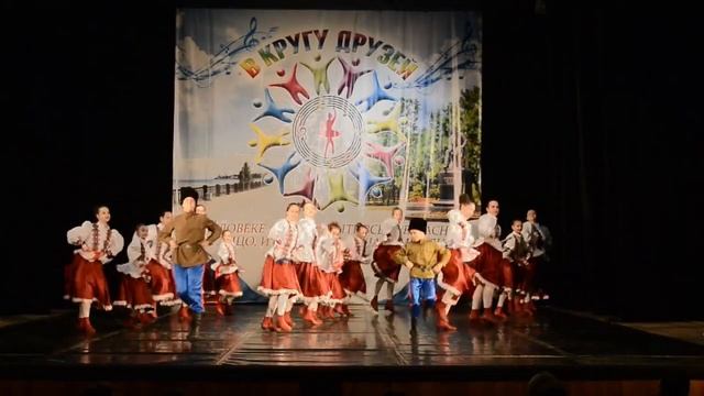 Донская залихватская смотреть онлайн