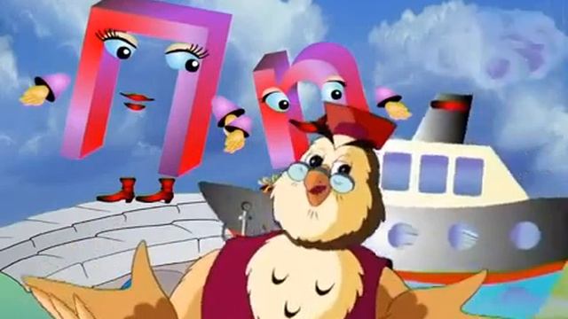 Копия видео Азбука малышка Буква П смотреть онлайн