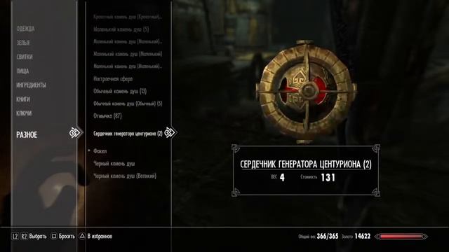 Стрим смотреть онлайн
