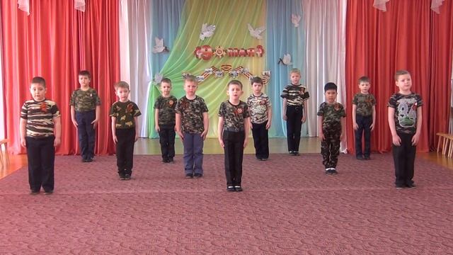 МАДОУ Детский сад №12 "Счастливый островок". Группа "Фантазёры". Песня "Майский праздник". смотреть онлайн