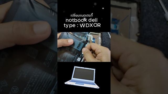 ของเก่าบวมมาก смотреть онлайн