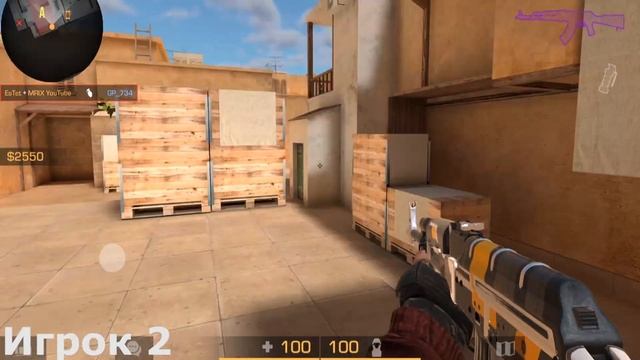 КАК ЛЕГКО ЗАХОДИТЬ на А ПЛЭНТ на КАРТЕ SANDSTONE | ТАКТИКА КИБЕРСПОРТСМЕНОВ в STANDOFF 2 смотреть онлайн