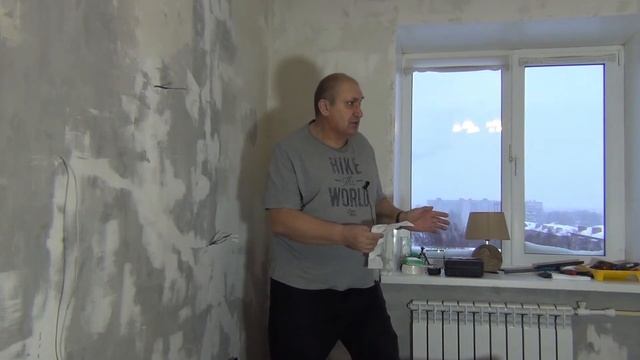 БЕЗ ГРЯЗИ НЕТ РЕМОНТА. Заканчиваю шлифовку и грунтовку стен. Что у нас по денежкам. Ремонт спальни смотреть онлайн