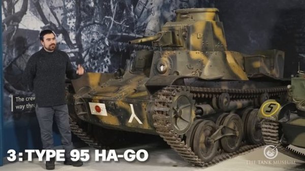 Bottom 5 Tanks | Drachinifel