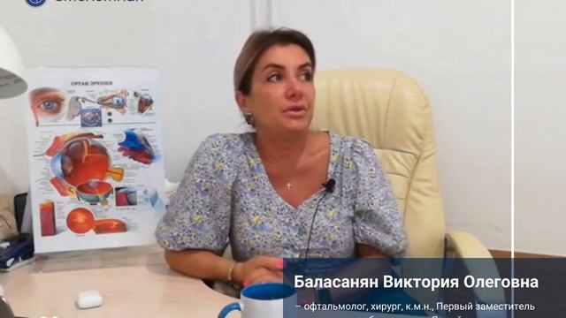 Как восстановить зрение после 40 лет? смотреть онлайн