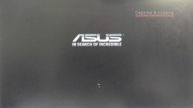 Windows 10 после обновления не загружается как отключить обновление смотреть онлайн