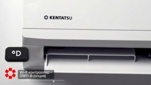 Кондиционер Kentatsu Ichi