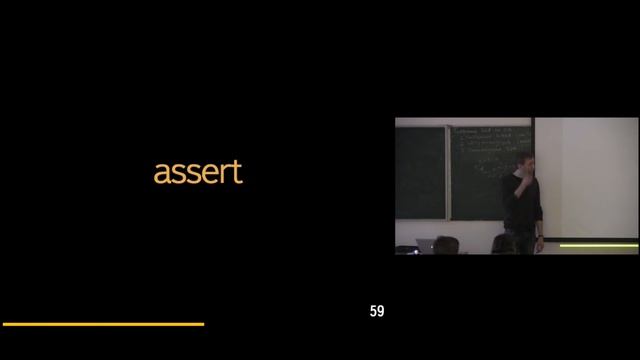 005. Тесты. Часть 1 - Сергей Жигалов смотреть онлайн