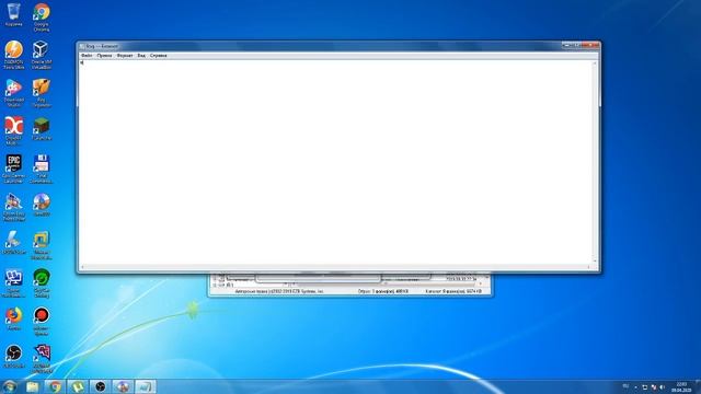 Как записать виндовс 7 на флешку или диск смотреть онлайн