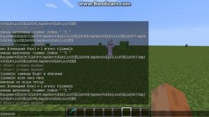Как надеть на зомби броню:Minecraft