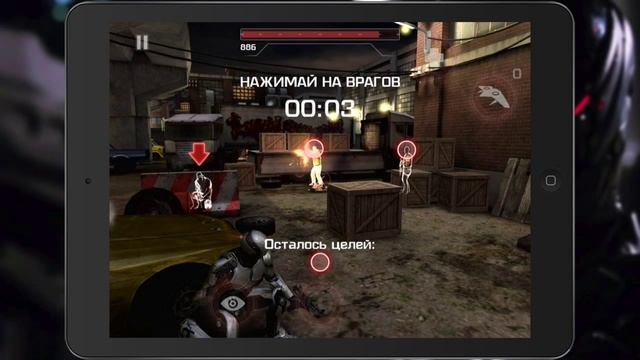 Обзор игры RoboCop (iPhones.ru) смотреть онлайн