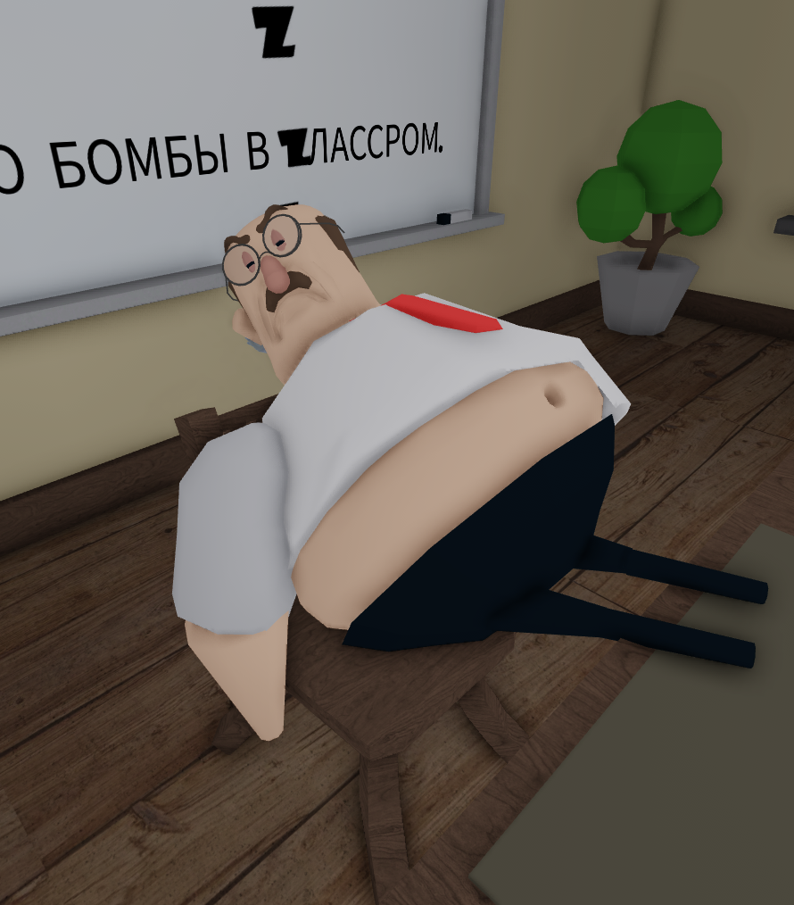 Играю в убеги из школы! смотреть онлайн