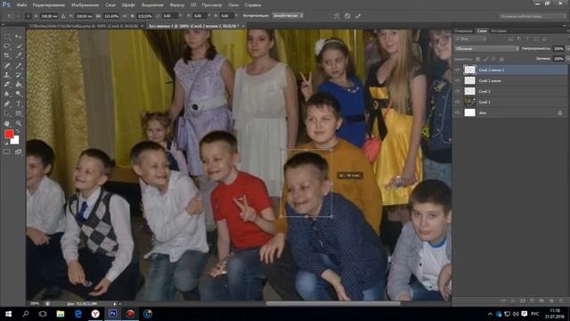 PHOTOSHOP #2 // ФОТОШОП #2 // vk.com/yprphotoshop смотреть онлайн