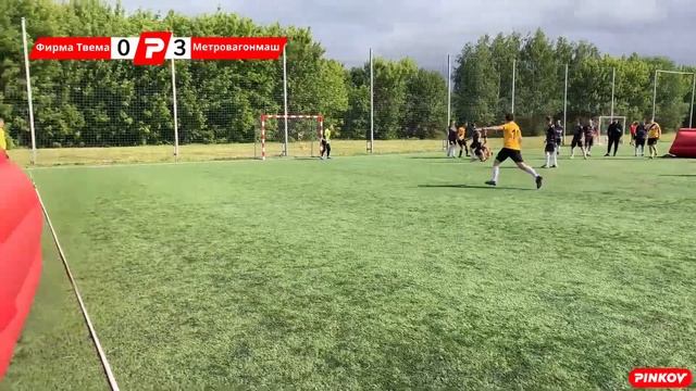 Фирма Твема - Метровагонмаш | ГРУППА B | Тур 1 | КУБОК ТРАНСПОРТ РОССИИ - 2023. ЛЕТО. смотреть онлайн