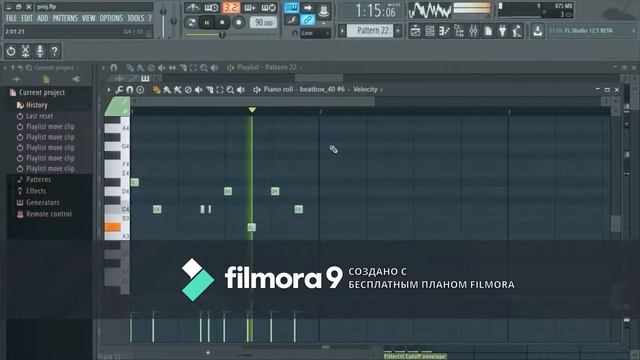 Просто музыка смотреть онлайн