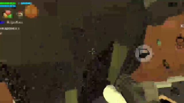 серял вертуальная ЧГ 5 часть