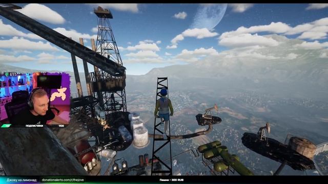 САМАЯ СЛОЖНАЯ ИГРА В МИРЕ ● МОЯ ЗАДНИЦА БУДЕТ ГОРЕТЬ! ● Only Up! смотреть онлайн