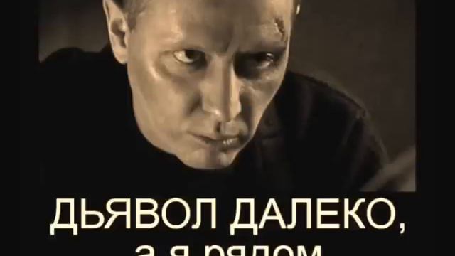 Цитаты смотреть онлайн