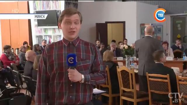 Приложение "Труд Крут" от студентов БГУИР| Репортаж "СТВ" смотреть онлайн