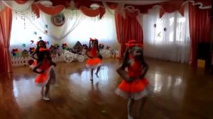 Танец . настроение хорошего