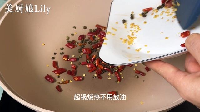 涼拌萵筍，直接焯水是大錯，教你正確做法，清脆爽口，翠綠不發黃，【麗麗廚房】#涼拌萵筍絲的做法，#涼拌萵筍絲料理，#涼拌萵筍絲食譜，#家常菜，#涼拌萵筍絲，Shredded Lettuce Recip