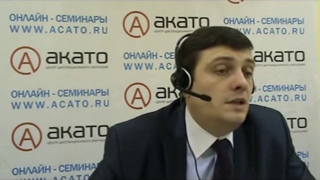 7.02 Ответы на вопросы смотреть онлайн