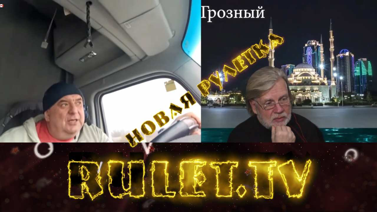 Канада на чемоданах