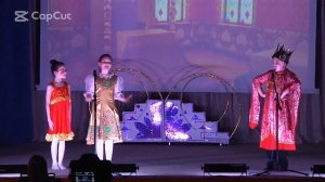 Театральная студия "Щелкунчик". Спектакль "Конек - Горбунок".