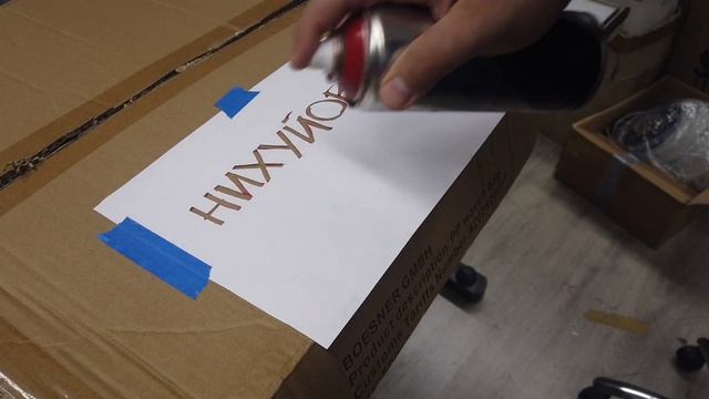 Вырезаем трафарет за 2 мин. (Создание надписей с помощью трафарета и аэрозольной краски) смотреть онлайн