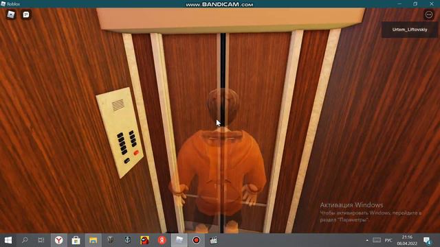 Полное убожество в лифте! Застрял! смотреть онлайн