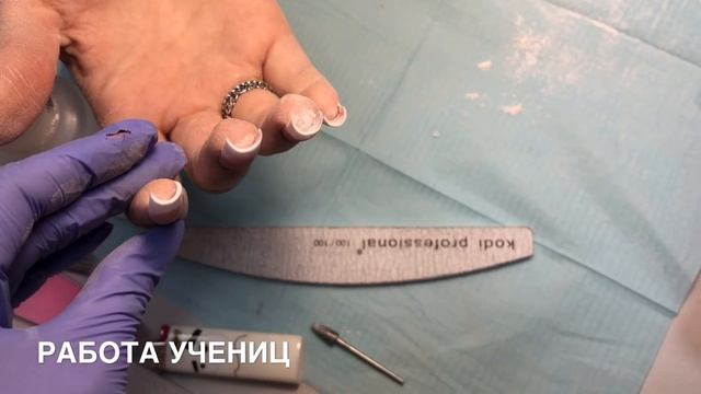 Курс "Френч легко". Наращивание ногтей. Коррекция. #бэкстейджnc смотреть онлайн