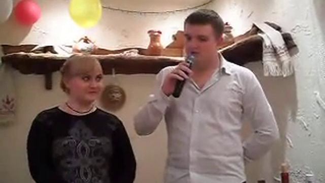 Поздравление с Днём Рождения.AVI смотреть онлайн