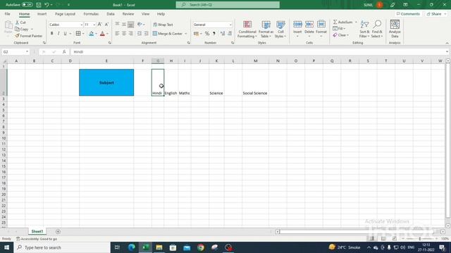 Format Painter In Excel #excel #tricks #formatpainter смотреть онлайн