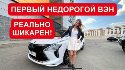 Новости автомобильной индустрии