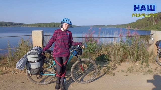 Медной горы хозяйка. 4 день. 08.07.23г. смотреть онлайн