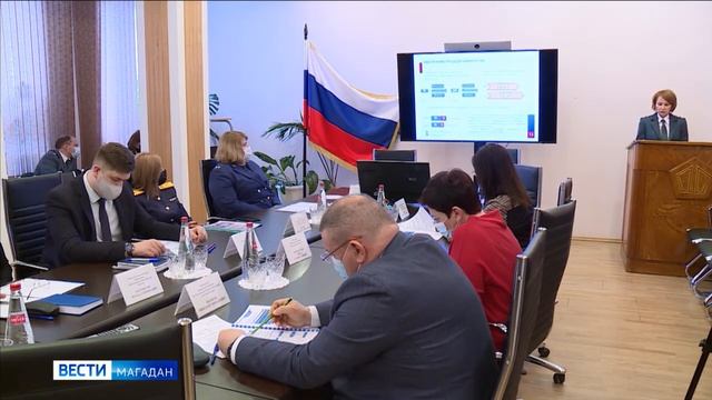На 26% больше налогов собрали в регионе в 2020 году смотреть онлайн