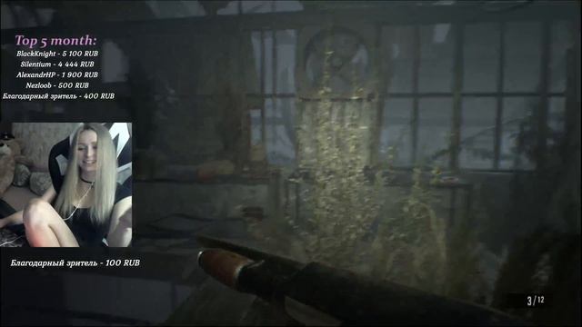 Resident Evil 7: Biohazard - Часть 3 - Встреча с бабулей! смотреть онлайн