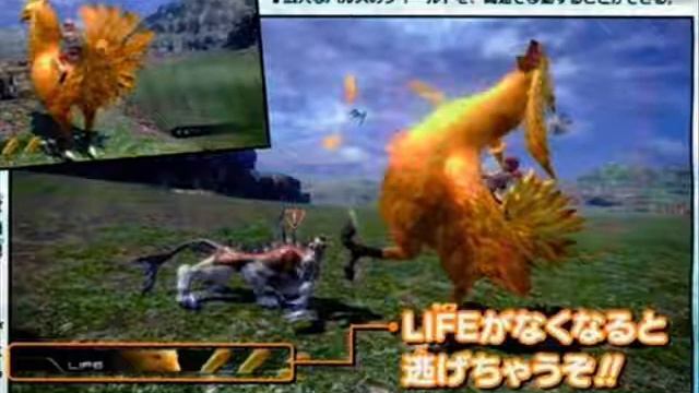 Final Fantasy 13 Pulse De Chocobo (chocobo Theme)